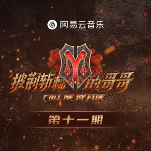 久久精品人成免费
