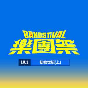 久久精品人成免费
