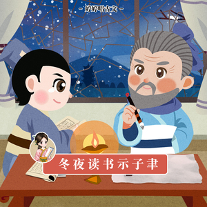 久久精品人成免费
