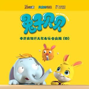 久久精品人成免费
