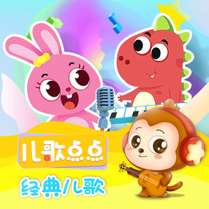 久久精品人成免费
