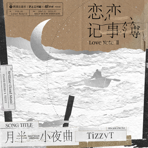 久久精品人成免费
