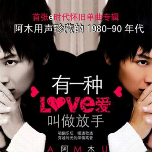 久久精品人成免费
