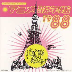 久久精品人成免费
