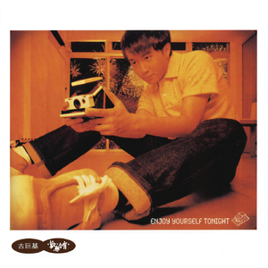 久久精品人成免费
