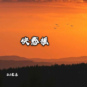 久久精品人成免费
