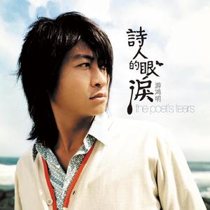 久久精品人成免费
