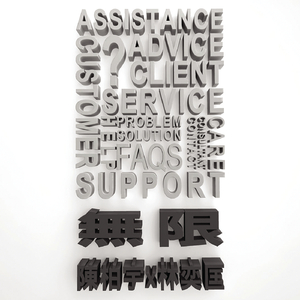 久久精品人成免费
