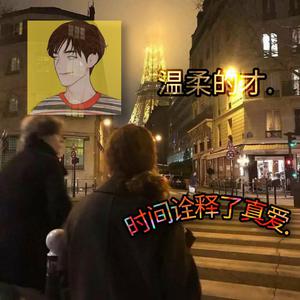 久久精品人成免费
