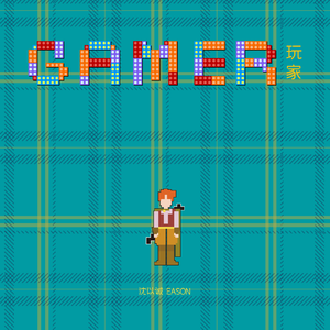 久久精品人成免费
